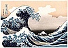 Hokusai: 36 Views of Fujijama
In the Hollow of a Wave off the Coast at Kanagawa
