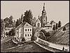 kostel sv. Martina a markvartick kola
perokresba z tituln strnky Knihy cti markvartick triviln koly - rok 1851