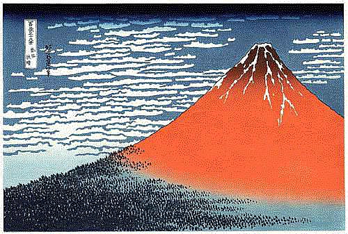Hokusai: 36 Views of Fujijama 