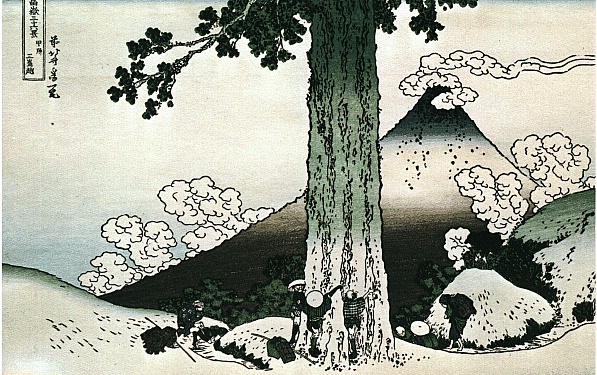 Hokusai: 36 Views of Fujijama 