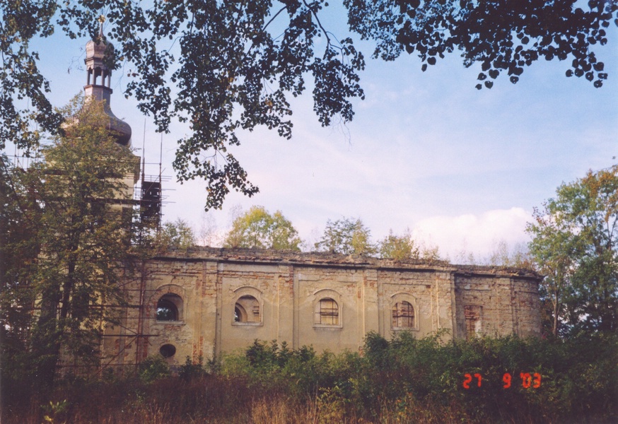 21.9.2003
