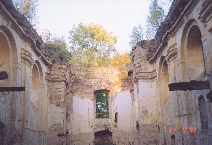 21.9.2003
