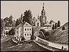 kostel sv. Martina a markvartick kola
perokresba z tituln strnky Knihy cti markvartick triviln koly - rok 1851