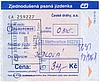 Train from Markvartice
