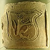 kachel - esk lev